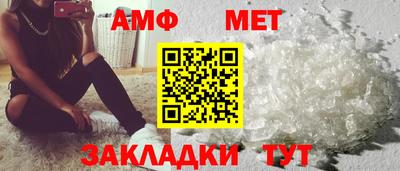 бутират Малгобек
