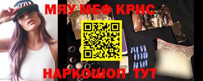 гашиш Мариинск